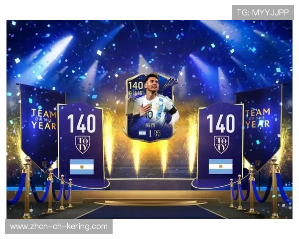 《FIFA》虚拟世界杯，全球玩家汇聚一堂！，fifa足球世界虚拟摇杆是什么