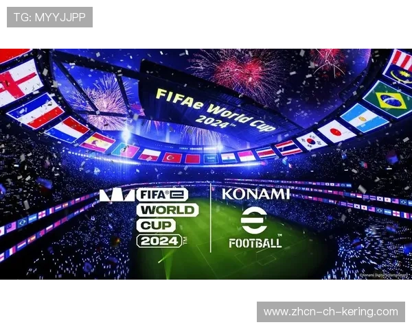 《FIFA》电竞联赛开幕，众多职业玩家齐聚一堂，fifa电竞选手排名