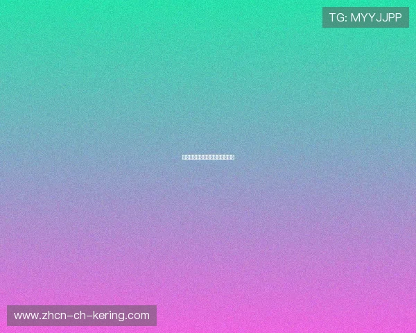 地掷球选手球抛中观众,观众喝彩 地掷球选手球抛中观众,观众喝彩